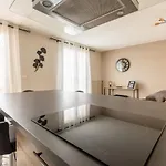 L'adorable Confort & Apartment